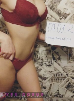  , 21, 